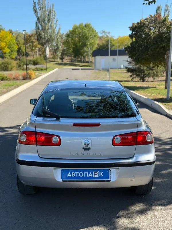 🔘 Renault laguna

💰Цена: 550 000р
🏢Город: мариуполь
📅Год выпуска: 2006
🧾Пробег: 289 729 км.
⚙️Двигатель: 1.6 16v
⛽Топливо: бензин
⚙️Кпп: механика

📞Телефон:

+7-949-727-41-51
+7-949-551-91-52
+7-989-263-55-56

💾 Описание:

✅ Оцинкованный кузов,
Весь в родной краске
(Один косметический окрас)
✅ Оригинальный пробег
✅ Техническая часть на 5+
✅ Лифтбэк - огромный багажник
❗️Гбо евро-4 вписано в птс

🚙 Легендарный двигатель k4m 1.6 16v простой и надежный. Ходовая без посторонних звуков, мягкая, высокий клиренс. Салон в отличном состоянии.

❄️ Двухзонный климат-контроль (холодит шикарно), abs, гидроусилитель руля, подушки безопасности, полный электопакет, подогрев сидений, птф, литые диски, кожаный комбинированный салон, start/stop.

Улица шевченко 269

🏦 Возможна продажа в кредит по двум документам. - фотография - 5