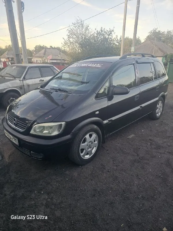 Продам opel зафира 7 мест, 2000г. В хорошем состоянии, кузов без рыжиков, мотор и кпп все работает исправно, полное переоформление, цена 480т. +79494615295 снежное.
📞 Звоните: +7(949)4615295 - фотография - 3