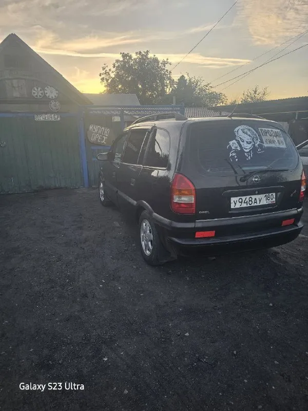 Продам opel зафира 7 мест, 2000г. В хорошем состоянии, кузов без рыжиков, мотор и кпп все работает исправно, полное переоформление, цена 480т. +79494615295 снежное.
📞 Звоните: +7(949)4615295 - фотография - 4