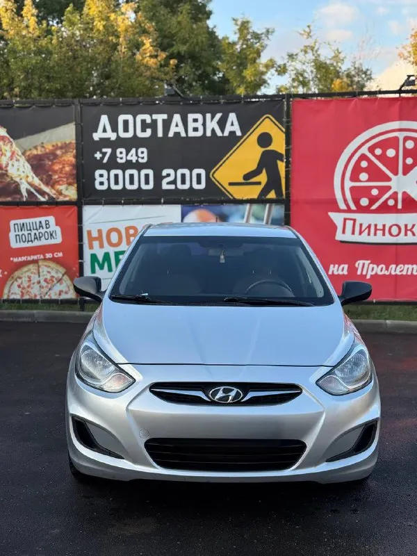 Продам hyundai solaris 2012 года !
Объем двигателя: 1.6( цепной надежный мотор)
Коробка передач-5-ступенчатая механика
Пробег:171.000 км
Год выпуска-2012
По кузову в хорошем состоянии, без гнили и ржавчины
Машина в отличном техническом состоянии
4.000 Км назад было сделано то:
-Замена антифриза
-Замена тормозной жидкости
-Замена жидкости гур
-Замена масла и фильтров
-Замена задних сайлентблоков
-Перезаправка кондиционера ( дует на 5/5)
Удалил катализатор, и перепрошил !!!
Расход топлива- 6.7 л/100 км
На машине стоит хорошая летняя резина
Kumho 24 года выпуска, свежая, проехала очень мало
В подарок отдам почти новую зимнюю резину kumho!
Не такси, не каршеринг!
Переоформление без проблем, могу с вами присутствовать в мрэо

Все дополнительные вопросы по телефону:
+79495219479
Цена:745.000 тыс рублей ( хороший торг) - фотография - 5