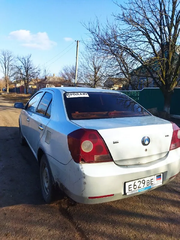 Geely mk
2013Г
1.5 (94 Лс)
Документы чистые
Двигатель работает ровно, не троит, не дымит. Коробка в отличном состоянии, не хрустит не выбивает. Едет бодро, недавно заменили радиатор.
Цена 230 000р
Подробности по +79494771270 (владимир) старобешевский район
📲 Tg: алина горбатенко
📞 Звоните: +7(949)4771270 - фотография - 1