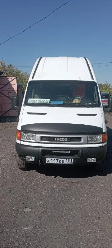 Продам iveco daily unitet. Машина в отличном состоянии. Гаражное хранение. Машина работала под лицензией, нерегулярные перевозки. Установлена пневмоподвеска, телевизор, электропривод двери, 20 мест (сидения все откидываются), кондиционер, автономка, водительское сидение пилот, багажное отделение согласно лицензии. Резина новая, в подарок отдам зимний комплект (6 колес). Масло менялось вовремя. Все, что установлено на автомобиле вписано в птс, вплоть до порогов. Ничего не стучит, не течет. По вопросам обращаться по телефону 8-959-177-80-41 владимир. Либо в личные сообщения.
📞 Звоните: +7(959)1778041 - фотография - 2