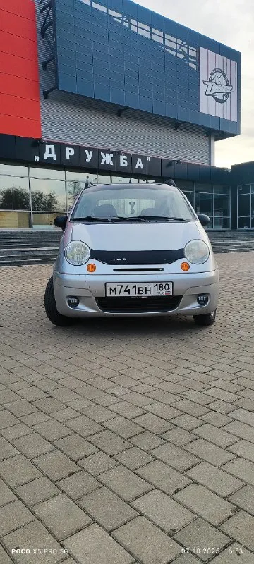 Продается daewoo матиз 2010г. Объем 0.8л, мкпп, бензин. Гур, кондиционер, передние электростеклоподъемники, видеорегистратор, магнитола, противотуманные фары. По технической части все поменяно и сделано. По кузову - имеются следы эксплуатации, на фото все видно, на езду не влияет. Цена - 155тыс. Руб. С торгом у капота. Все вопросы по тел +79493698099, +79498055340
📞 Звоните: +7(949)3698099 - фотография - 2
