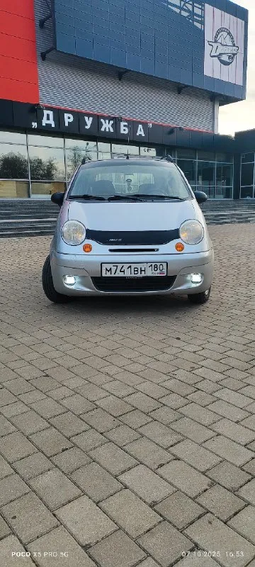 Продается daewoo матиз 2010г. Объем 0.8л, мкпп, бензин. Гур, кондиционер, передние электростеклоподъемники, видеорегистратор, магнитола, противотуманные фары. По технической части все поменяно и сделано. По кузову - имеются следы эксплуатации, на фото все видно, на езду не влияет. Цена - 155тыс. Руб. С торгом у капота. Все вопросы по тел +79493698099, +79498055340
📞 Звоните: +7(949)3698099 - фотография - 3