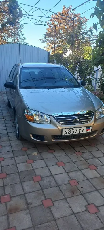 Kia cerato 1,6 бензин, механика.
Год 2008
Родной пробег 90 000 км.
1 Владелец, брали с салона.
Авто в отличном состоянии, без дтп.
Новая зимняя резина, аккумулятор.
Салон в очень хорошем состоянии, не курили.
Гаражное хранение.
Цена: 780 000 руб.
Осмотр - старобешевский район
Тел: +7(949)3137808, +7(949)3106992 - фотография - 1