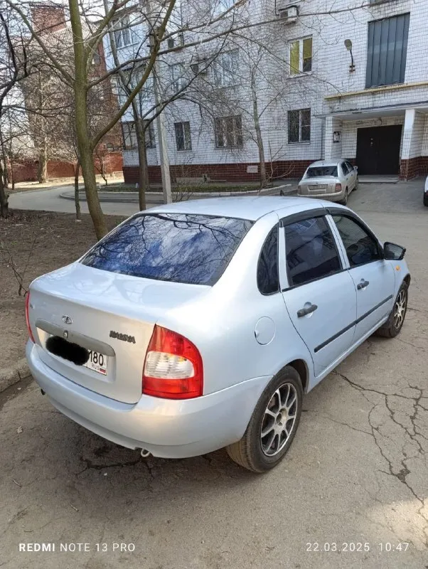 Лада калина 1.6/мкпп/бензин. Стеклоподъемники, ц/замок. По кузову норм, мотор и коробка в хорошем состоянии, два комплекта колес (лето r15 на машине, зима r14 на железе с колпаками), ходовка в норме, музыка обычная. Машина в донецке, с переоформлением, цена:
299 Тыс. Рублей торг, остальное по тел;
+79494511307
+79493787559 - фотография - 6