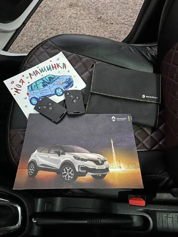 Продается renault kaptur 2018 года выпуска, 1.6 бензин, автомат. Автомобиль имеет состояние новой машины!!! 87 тысяч км родного пробега !!! Последнее обслуживание - поменяна вся тормозная система ( диски, колодки, суппорта ), новая рулевая рейка !!! Бензин только 95-й !!! Двигатель работает идеально, замена масла каждые 7 тысяч км !!! Комплектация : подогревы сидений, датчики дождя и света, 2 комплекта резины на дисках, 2 ключа, все 4 стеклоподъемники, курсовая устойчивость, круиз-контроль, бортовой компьютер, start-stop, эра-глонасс, электрообогрев зеркал, дневные ходовые огни, сигнализация starline, система помощи при старте, abs, asr, камера заднего вида, мультируль, usb, aux, bluetooth. Цена автомобиля 1 млн. 380 тысяч рублей-обоснованный торг у автомобиля !!! Возможна продажа в кредит, номер телефона +79591357039, луганск
📞 Звоните: +7(959)1357039 - фотография - 10