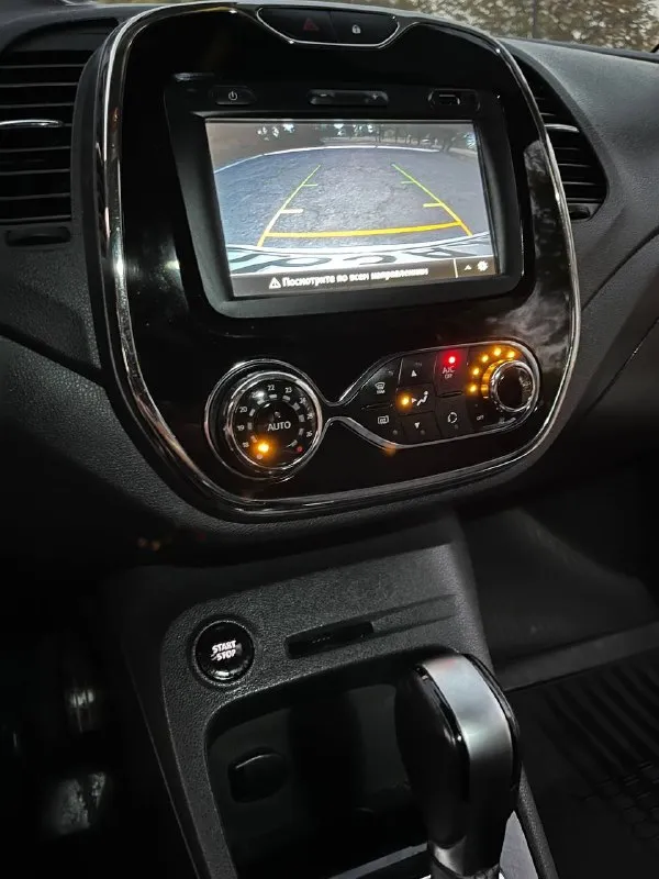 Продается renault kaptur 2018 года выпуска, 1.6 бензин, автомат. Автомобиль имеет состояние новой машины!!! 87 тысяч км родного пробега !!! Последнее обслуживание - поменяна вся тормозная система ( диски, колодки, суппорта ), новая рулевая рейка !!! Бензин только 95-й !!! Двигатель работает идеально, замена масла каждые 7 тысяч км !!! Комплектация : подогревы сидений, датчики дождя и света, 2 комплекта резины на дисках, 2 ключа, все 4 стеклоподъемники, курсовая устойчивость, круиз-контроль, бортовой компьютер, start-stop, эра-глонасс, электрообогрев зеркал, дневные ходовые огни, сигнализация starline, система помощи при старте, abs, asr, камера заднего вида, мультируль, usb, aux, bluetooth. Цена автомобиля 1 млн. 380 тысяч рублей-обоснованный торг у автомобиля !!! Возможна продажа в кредит, номер телефона +79591357039, луганск
📞 Звоните: +7(959)1357039 - фотография - 9