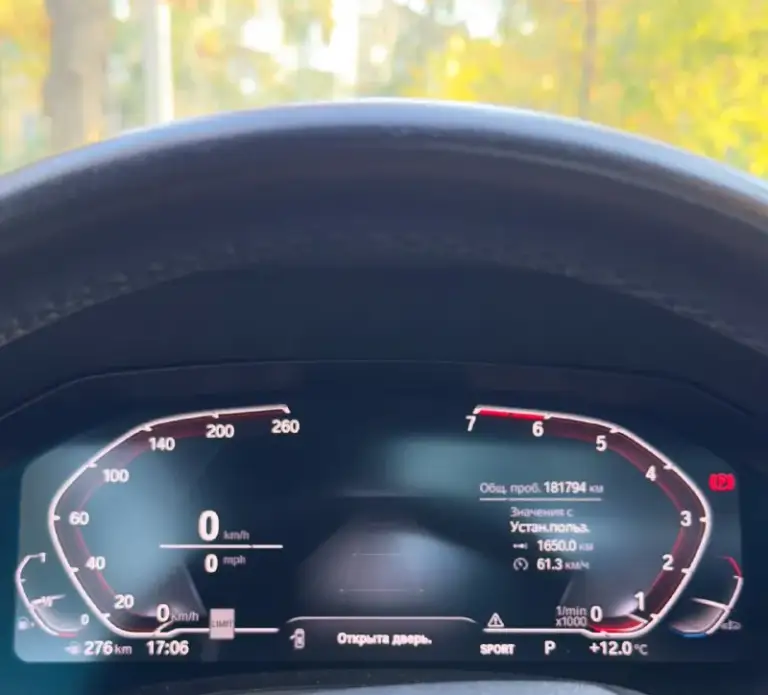Bmw g20 330i xdrive 258 🐎на полном приводе
Без ошибок с трассовым пробегом 179к и хорошей комплектацией.
Б48 чувствует себя отлично, отлично тянет, масло не кушает вообще, замена каждые 7.000 км, была в одной семье, каждый день 100 километров по трассе. Обслуживалась все время в профильном сервисе bmw. Устранена болячка с жалюзями и блоками зеркал, мало кто за это пишет, стоят новые оригинальные блоки третьей ревизии. Из последнего установлена новая оригинальная помпа. Есть все чеки и заказ наряды. Любые проверки на ваших сервисах. Из крашенных элементов только капот и передние крылья. По комплектация есть все, кроме проекции. Трех зонный климат контроль, дистроник, комфорт сидения с памятью, люк, подогревы сидений, большой монитор с кар плэй, лазерная оптика и многое другое. Любые проверки и вопросы
Г. Донецк
Цена2,7 🍋
+79494348921
📞 Звоните: +7(949)4348921 - фотография - 9