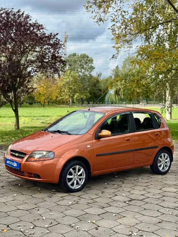 🇰🇵 Chevrolet aveo t200

💰Цена: 390 000р.
🏢Город: мариуполь
📅Год выпуска: 2006
🧾Пробег: 191 200 км.
⚙️Двигатель: 1.2
⛽Топливо: бензин
⚙️Кпп: механика

📞 Телефон:

+7-989-263-55-56
+7-949-727-41-51
+7-949-551-91-52

💾 Описание: - фотография - 1