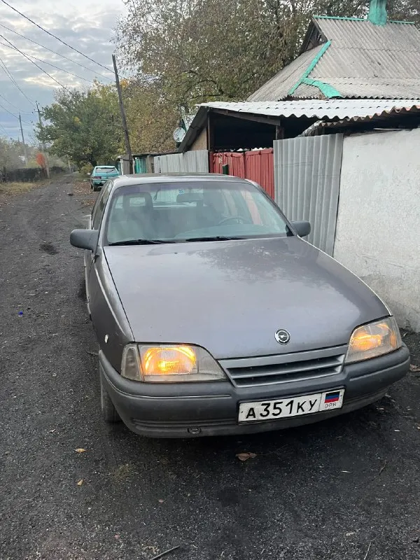 Продам opel омега а цена 160т торг
Двигатель 2л инжектор машина на ходу нужно заниматься есть люк
Нету потолка мотор работает отлично документы есть
Нахожусь в г. Снежное
Самовывоз писать в лс или звонить
☎️ +79495298074
📞 Звоните: +7(949)5298074 - фотография - 1