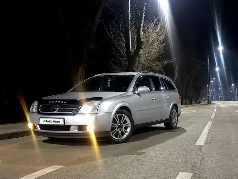 Продам оpel vektra c 2,2 машина в отличном состоянии, мотор отличный на 5+,
Коробка 5+, кузов без единого рыжика и покраска хорошо сохранилась для свои лет. Очень удобный семейный автомобиль.
Цена 720 000руб
Тел: +79595040103
📞 Звоните: +7(959)5040103 - фотография - 1