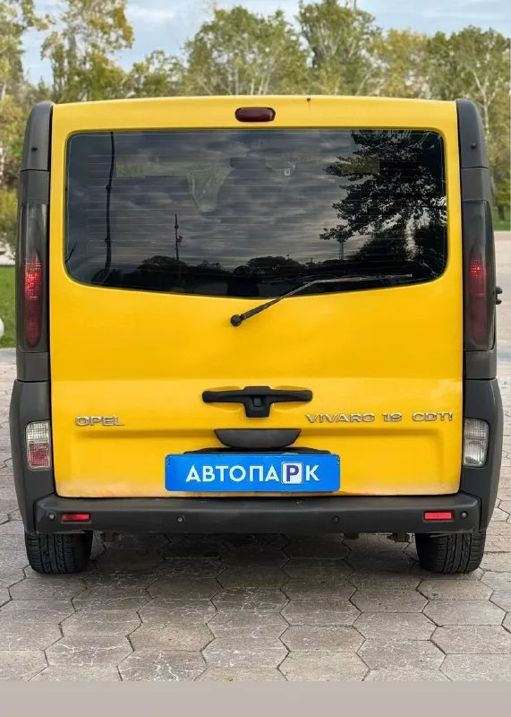 🇩🇪 Opel vivaro

💰Цена: 700 000р
🏢Город: мариуполь
📅Год выпуска: 2004
🧾Пробег: 255 372 км.
⚙️Двигатель: 1.9
⛽Топливо: дизель
⚙️Кпп: механика

📞 Телефон:

+7-949-727-41-51
+7-949-551-91-52
+7-989-263-55-56

💾 Описание:

Местный не пригнанный автомобиль. Самый надежный двигатель в линейке 1.9 tdi, расхода масла нет, турбина работает в штатном режиме. Кузов крепкий, грузопассажир. Техническая часть на твердую четверку и не требует срочных вложений.

🎁 Зимняя резина в комплекте.

‼️Автомобиль еще на украинских номерах, переоформление на нового владельца сразу на 180й регион на 5 лет‼️

Улица шевченко 2️⃣6️⃣9️⃣ - фотография - 5