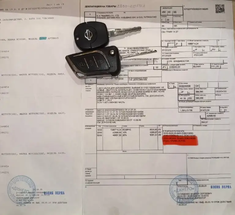 В продаже nissan patrol y61, 3.0 л, турбодизель, рамный, 7-и местный внедорожник, технически обслужен, блокировки и пониженные работают, двигатель и коробка контрактные, установлены прошлой осенью, пробег 185 тыс км, квитанции прикрепил к посл фото (вышли 473 тыс рублей) заменён тнвд, в состоянии нового, на гарантии. Находится в семье с 2008 года, один владелец. Бездорожья не видел, использовался по городу. Зимняя резина и литые диски идут в комплекте. Стоимость 1,2 млн рублей. Обмен не интересен. Территориально смотреть в макеевке (р-н ‘3/5’) контакты : +7(949)4531233 ; +7(951)7679727 - фотография - 9