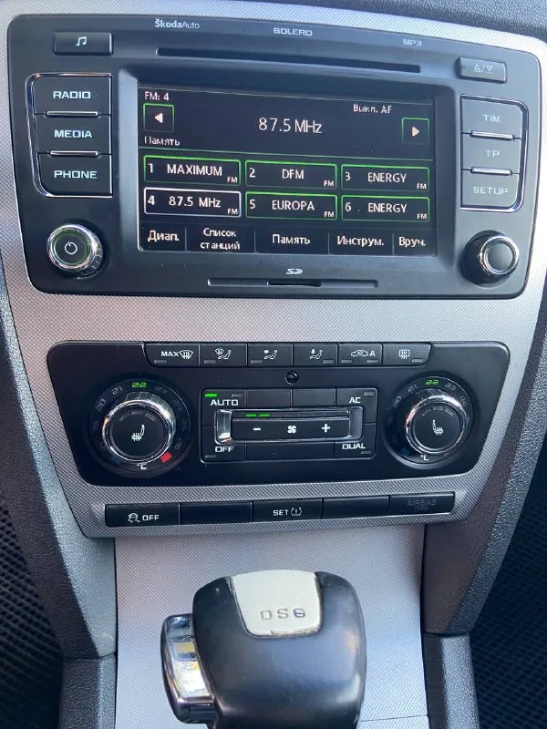 Продаётся skoda octavia a5 fl2 (2011 г. , 1.8 dsg-7) в отличном состоянии!
Машина ухоженная, вложений не требует — сел и поехал.
Комфортный и надежный автомобиль с богатой комплектацией: круиз-контроль, двухзонный климат, датчики света и дождя, подогрев всех сидений, парктроники, заводская мультимедиа с bluetooth и aux.
Стильный внешний вид дополняют 17" оригинальные диски audi.
Все документы в полном порядке.
💰 Цена: 750 000 руб.
📞 +7 949 315-27-97
📲 Tg: @partizan_613
📞 +7(949)3152797
📲 Tg: @partizan_613
📞 Звоните: +7(949)3152797 - фотография - 8