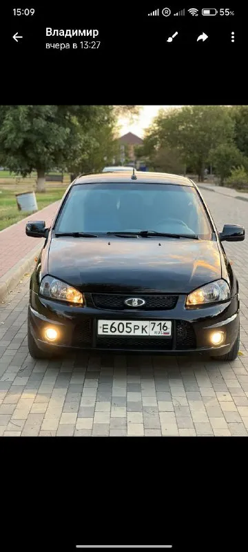 Продаётся автомобиль ваз kalina sport 2012 года три хозяина шестнадцати клапанный мотор навигациия кондиционер четыре стеклоподъёмника автомобиль полностью без вложений сел поехал цена автомобиля 400.000.срочно торг хорошим людям (89613205406) +79498625395 звонить в любое время
📲 Tg: владимир
📞 Звоните: +7(949)8625395 - фотография - 2