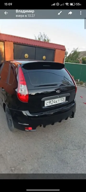 Продаётся автомобиль ваз kalina sport 2012 года три хозяина шестнадцати клапанный мотор навигациия кондиционер четыре стеклоподъёмника автомобиль полностью без вложений сел поехал цена автомобиля 400.000.срочно торг хорошим людям (89613205406) +79498625395 звонить в любое время
📲 Tg: владимир
📞 Звоните: +7(949)8625395 - фотография - 3