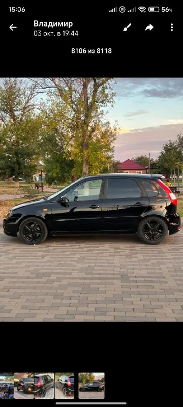 Продаётся автомобиль ваз kalina sport 2012 года три хозяина шестнадцати клапанный мотор навигациия кондиционер четыре стеклоподъёмника автомобиль полностью без вложений сел поехал цена автомобиля 400.000.срочно торг хорошим людям (89613205406) +79498625395 звонить в любое время
📲 Tg: владимир
📞 Звоните: +7(949)8625395 - фотография - 6