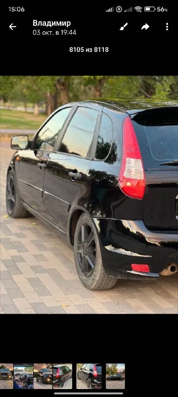 Продаётся автомобиль ваз kalina sport 2012 года три хозяина шестнадцати клапанный мотор навигациия кондиционер четыре стеклоподъёмника автомобиль полностью без вложений сел поехал цена автомобиля 400.000.срочно торг хорошим людям (89613205406) +79498625395 звонить в любое время
📲 Tg: владимир
📞 Звоните: +7(949)8625395 - фотография - 7