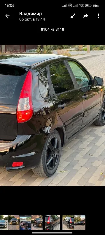 Продаётся автомобиль ваз kalina sport 2012 года три хозяина шестнадцати клапанный мотор навигациия кондиционер четыре стеклоподъёмника автомобиль полностью без вложений сел поехал цена автомобиля 400.000.срочно торг хорошим людям (89613205406) +79498625395 звонить в любое время
📲 Tg: владимир
📞 Звоните: +7(949)8625395 - фотография - 8