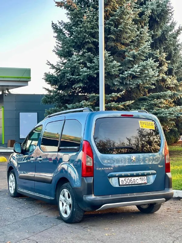 Продам peugeot partner 2011 года выпуска.
1 Хозяин, машина покупалась в автосалоне!
Цена: 665 тыс. Руб. Обсуждаемый торг!
- Оригинальный пробег: 263 тыс. Км.
- Двигатель: 1,6 л. 9he. Работает ровно.
- Трансмиссия: 5-и ступенчатая мкпп.
- Взбитая ходовая часть, обслужена.
Комплектация: кондиционер, усилитель руля, бортовой компьютер, центральный замок, обогрев заднего стекла, электропривод зеркал, abs, esp, srs & airbag.
Кузов ровный, весь в заводском окрасе! Безопасность вся на месте! Дно и пороги в нормальном состоянии, всё стёкла родные.
Любые проверки, в том числе и сто с вашей стороны приветствуются!
Контакт для связи: +7(949)424-06-64
Если не дозвонились, звоните в telegram.
Осмотр в городе донецк.
📞 Звоните: +7(949)4240664 - фотография - 4