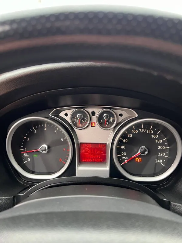 Продам ford focus 2 рестайлинг
Год: 2009
Двигатель 1.8 125лс работает отлично, расход масла отсутствует, кап ремонт делался 35т назад! Ходовая часть без нареканий, кузов в очень достойном состоянии, без гнили и рыжиков днище и пороги отличные, безопасность на месте в серьезных дтп не был! Комплектация с кондиционером, 4 стеклоподьемника с автодоводчиками, эл. Зеркала, бортовой компьютер, эл. Рег фар, центральный замок, свежая летняя резина, зимние колеса в комплекте с машиной! 3 ключа, документы чистые без штрафов и запретов. Автомобиль обслужен и не требует вложений!
Торг есть
Цена: 565000
📍Мариуполь
📞+79496463727 - фотография - 10
