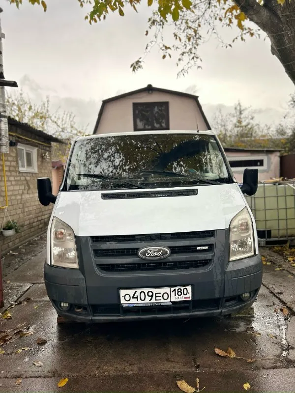 Продам ford transit 2.2 турбо год 2008 привод передний по комплектации кондиционер подогрев лобового электро зеркала и стеклоподъёмники на полном ходу все работает все светится пробег 645 тыс едет очень хорошо мотор заменён и вписан в птс мотор масло не берёт коробка работает чётко по документам все чётко продажа с переоформлением цена 750 тыс торг тел +79495050458 территориально г кировское звоните все расскажу
📞 Звоните: +7(949)5050458 - фотография - 1