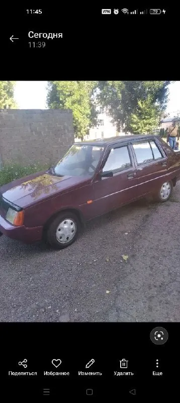 Продам заз 1103 таврия славута 2005 г. В. Дв. 1.2 см. Куб. В отличном состоянии, карб. , в заводском металле, в заводском окрасе, без дтп, пробег 72000 км. , двигатель на 5, коробка на 5, ходовая на 4, вложений не требует, ц. З. , сигнализация, задний парктроник, цена 120000 руб. , +79493873809 донецк.
📞 Звоните: +7(949)3873809 - фотография - 1