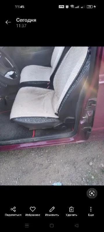Продам заз 1103 таврия славута 2005 г. В. Дв. 1.2 см. Куб. В отличном состоянии, карб. , в заводском металле, в заводском окрасе, без дтп, пробег 72000 км. , двигатель на 5, коробка на 5, ходовая на 4, вложений не требует, ц. З. , сигнализация, задний парктроник, цена 120000 руб. , +79493873809 донецк.
📞 Звоните: +7(949)3873809 - фотография - 4