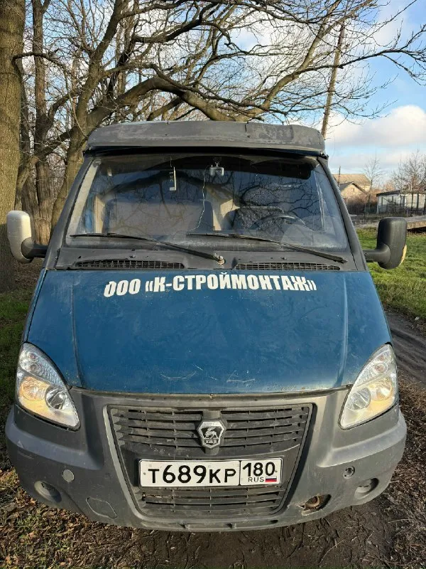 Продам готовый бизнес, по доставке технической воды, на базе автомобиля газ 2705 газель 2008 года выпуска, на полном ходу двигатель 2705 инжектор работает отлично, возможна продажа целиком либо отдельно автомобиль отдельно оборудование, по автомобилю рама целая, рессоры целые ходовка коробка, мотор все на отлично из недавно замененного свечи, фильтра, броне провода, форсунки, катушки зажигания все номера читаемы я собственник, второй владелец первым владельцем была фирма, любое переоформление пробег 220 тысяч по электрике работает абсолютно все, в плоть до электро регулировки фар печка жарит, стоит неплохая музыка резина отличная все 6 колес одинаковые в полном комплекте автомобиль, удлинитель 50 метром 2 подключенных куба по 1000 литров насос закачивает на любой этаж шланг около 70 метров продам или сдам в аренду г. Макеевка, донецк, харцызск цена 400 000 тысяч рублей +79494331344
📞 Звоните: +7(949)4331344 - фотография - 1