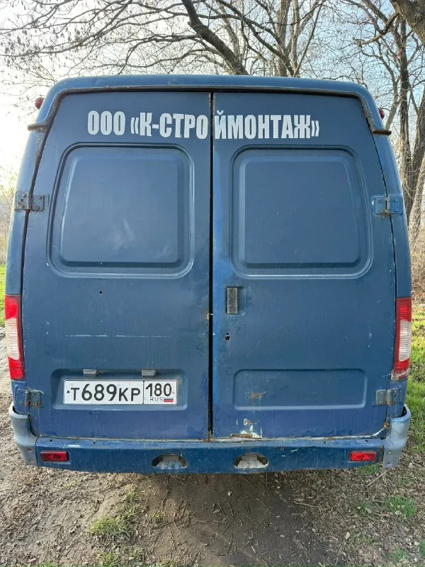 Продам готовый бизнес, по доставке технической воды, на базе автомобиля газ 2705 газель 2008 года выпуска, на полном ходу двигатель 2705 инжектор работает отлично, возможна продажа целиком либо отдельно автомобиль отдельно оборудование, по автомобилю рама целая, рессоры целые ходовка коробка, мотор все на отлично из недавно замененного свечи, фильтра, броне провода, форсунки, катушки зажигания все номера читаемы я собственник, второй владелец первым владельцем была фирма, любое переоформление пробег 220 тысяч по электрике работает абсолютно все, в плоть до электро регулировки фар печка жарит, стоит неплохая музыка резина отличная все 6 колес одинаковые в полном комплекте автомобиль, удлинитель 50 метром 2 подключенных куба по 1000 литров насос закачивает на любой этаж шланг около 70 метров продам или сдам в аренду г. Макеевка, донецк, харцызск цена 400 000 тысяч рублей +79494331344
📞 Звоните: +7(949)4331344 - фотография - 2