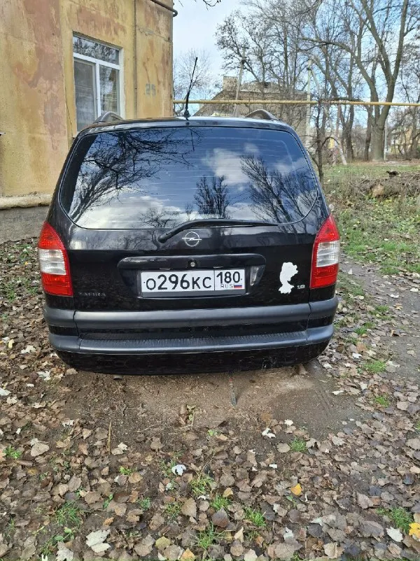 Opel зафира продам надежного, немецкого, вместительного, семейного товарища 7ми местного минивэна opel zafira а рестайлинг.2004г с самой надёжной парой мотор 1,8 с 5ти ступенчатой кпп. Нареканий нет. Ходовая на твёрдую 4 нужно поменять втулки стабилизатора (не критично) по желанию нового владельца задние (усиленные) пружины (отдам с машиной). По кузову есть возросные косяки (авто не новый) лопнутые стекла птф (отдам с машиной). Тормоза вкруг :заменены торм блины (перед, зад), колодки (перед, зад) рем комплект супортов (перед, зад) тросы ручника. Тормозит мягенько без рывков, вибраций вобщем как должны быть. Заменены все 4ре ступицы. Сзади новые амортизаторы. Колеса, , титаны, , с новой летней резиной (пробег 500км) зима на штамах на пару сезонов хватит. Кондиционер, 4 эсп, эл. Люк 2 положения(не течёт) на сидениях, , кожаные, , чехлы, эво коврики. Магнитофон с большим экраном со штатной системой играет достойно. Бонусом установлен газ 4 поколения (зарегистрирован) но ну
📞 Звоните: +7(949)3859328 - фотография - 3