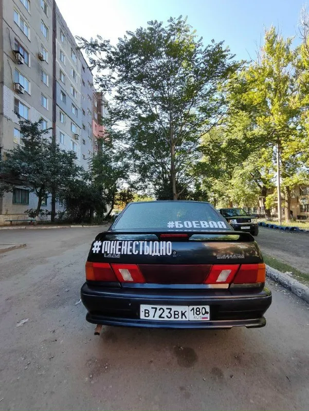 🔥Г. Макеевка🔥 🔥продам ваз 2115💥 2005 г 🔥 двигатель 1.6 резвый 8 клапанный💥 🔥 пробег 210 000км 🖤не дымит, масло не жрёт 💥 🖤только поменяли бензонасос, ступичные подшипники, кпп, радиатор печки новый, свечи, форсунки промыты в отличном состоянии, новая магнитола, новые чехлы, новые коврики, новые диски, колпаки, только поменяли - масло, фильтры, тормозную жидкость, тормозные колодки, имеется новая рулевая рейка "не успели поменять" 🔥резина зимняя - летняя, запаска имеется. Есть нюансы по кузову 🖤машина на полном ходу, резвая, чёткая, прям пушка💥 💸цена 170.000₽💸 номер телефона +79494563302 тг по этому же номеру 🌜пишите в любое время ☀️
📞 Звоните: +7(949)4563302 - фотография - 4