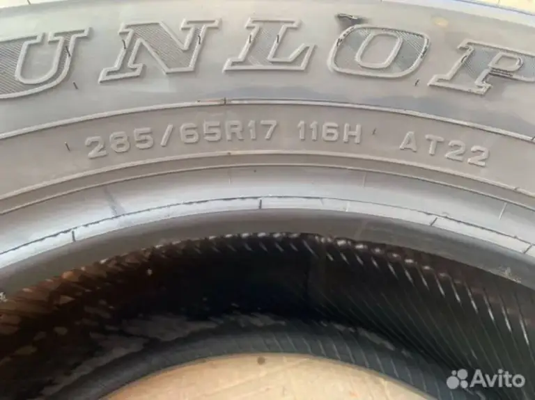 Продам шины grandtrek‼️

Продам зимние шины на внедорожник dunlop grandtrek 265/60/r18
Цена 13,000 комплект

Продам новую резину dunlop grandtrek 285/65/17
116H at 22,в новом состоянии, проехали пару километров, в наличии 3 комплекта.
20,000 За комплект
+79494576656
+79493593748 - фотография - 7