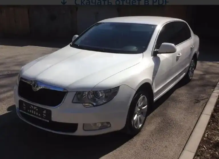 Продаю роскошный седан бизнес- класса skoda superb с пробегом 122 000 км. Шестиступенчатая акпп идеальное техническое состояние, гаражное хранение, чистый и уютный салон, ощущение нового авто ! В автомобиле не курили. Новая акб, два комплекта колес.
Комплектация:
- Магнитола bolero с цветным жк дисплеем, мощная акустическая система, качественное звучание;
- Esp, включая abs+msr+asr+eds и hba + система контроля подъема в гору;
- Бортовой компьютер maxidot;
- Climatronic - двухзонный климат- контроль;
- Малый кожаный пакет;
- Наружные зеркала с обогревом и электроскладыванием;
- Система light assistant;
- Автоматически затемняющиеся боковые зеркала и зеркало заднего вида;
- Биксеноновые адаптивные фары afs с омывателями фар высокого давления;
- Многофункциональное 4- спицевое кожаное рулевое колесо с управлением радио;
- Задний парктроник;
- Круиз- контроль;
- И т. Д.
Автомобиль европейской сборки !!!
Готов к любым проверкам за ваш счет. Цена 1 235 000₽ т. +79494168051 - фотография - 2