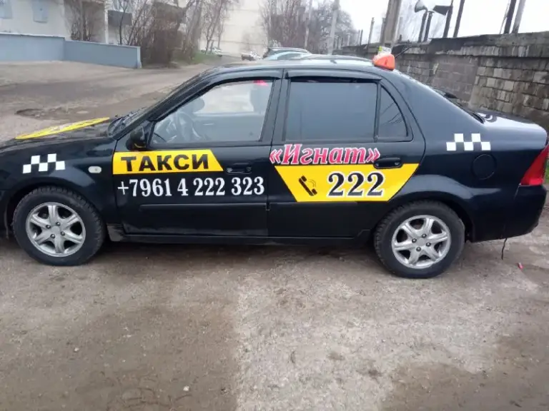 Продам брендовую geely ск 2008 года, для работы в службе такси.
Машина полностью обслужина, не требует затрат.
Хорошая ходовая, новая зимняя резина, новый акб, метро масло не берёт, стоит газ евро 4.
Ухоженный салон, стеклоподъёмники, гидроусилитель руля, кондиционер.
Вопросы в лс или по номеру телефона
+79496148340
📲 Tg: иван
📞 Звоните: +7(949)6148340 - фотография - 1