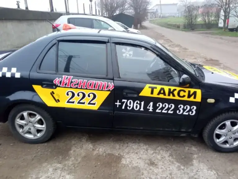 Продам брендовую geely ск 2008 года, для работы в службе такси.
Машина полностью обслужина, не требует затрат.
Хорошая ходовая, новая зимняя резина, новый акб, метро масло не берёт, стоит газ евро 4.
Ухоженный салон, стеклоподъёмники, гидроусилитель руля, кондиционер.
Вопросы в лс или по номеру телефона
+79496148340
📲 Tg: иван
📞 Звоните: +7(949)6148340 - фотография - 3