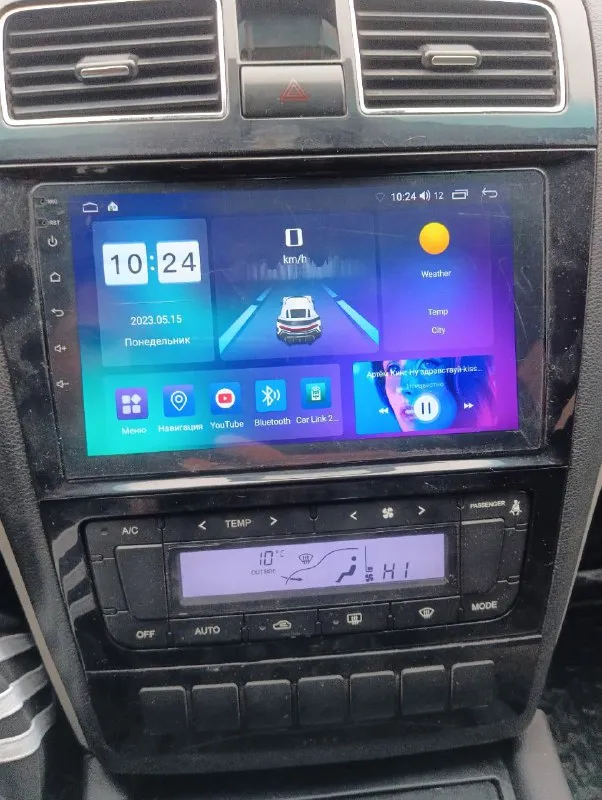 Geely emgrand es 8 2013 год выпуска, 2.0 цепной, на хорошем техническом ходу, ходовая перебралась, масло не берёт от замены до замены, , всё моргает, крутиться, светитится, диски r 17 на зиме, присутствуют жуки, сколы, днище в идеале пороги целые. На полном ходу! Полное пере оформление
Больше информации по телефону +79490581819 425 тысяч рублей торг - фотография - 6