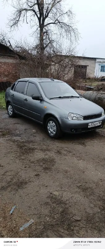 Продам ваз калина седан. 2007г. В.1.6л 8кл. Пробег 245т. Км. Состояние нормальное для своих лет, дно, пороги нормально ничего не надо делать. Салон на 4. По двс, кпп, всё ровно, ходовая тоже в порядке. Резина зима, летние в придачу на литьё. С доками все нормально, я хозяин. Реальному покупателю торг. Цена 270000. Телефон+79493541809. Телеграм, мах. На этом номере. Горловка. Владимир
📞 Звоните: +7(949)3541809 - фотография - 2