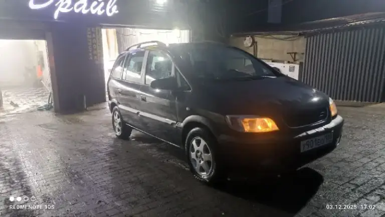 Продам opel зафира а,7-ми местный минивэн. Объем двигателя 1.8, бензин пробег 336к км +(машина ездит каждый день) вложений не требует никаких, сел поехал. По комплектации:хорошая родная музыка по 2 колонки в каждой двери, электро зеркала с подогревом,4 эсп, подогрев заднего стекла, люк, хорошая зимняя резина + летняя. Осмотр г. Амвросиевка. Цена 750к + хороший торг. Я хозяин, переоформление без проблем. Звонить +79493905370 юлия (мама) +79493691787 моя тг все по машине, подробно расскажу если заинтересует.
📞 Звоните: +7(949)3905370 - фотография - 1