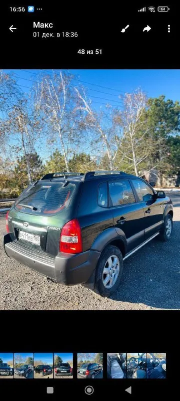 Продам hyundai tucson 2005г.
Коробка автомат.
Двигатель 2.0.бензин. Пробег 240т. Км.
Заводской окрас, стёкла все заводские.
Двигатель работает ровно, коробка не пинается. Замена масла каждые 5т. Км. В конце лета была перебрана вся ходовая часть. Полный привод.
Комплектация
-Электро-регулировка зеркал,
-Подогрев передних сидений,
- Кожаный салон,
- Кондиционер,
-Камера заднего вида,
-Задание парктроники,
- Два комплекта дисков с резиной ( зима, лето),
- Установлена хорошая музыка.
Осмотр г. Шахтерск.
Цена 900 000. Торг у капота.
Тел +7 949 403 73 31.
📲 Tg: @lenusay1905
📞 Звоните: +7(949)4037331 - фотография - 4