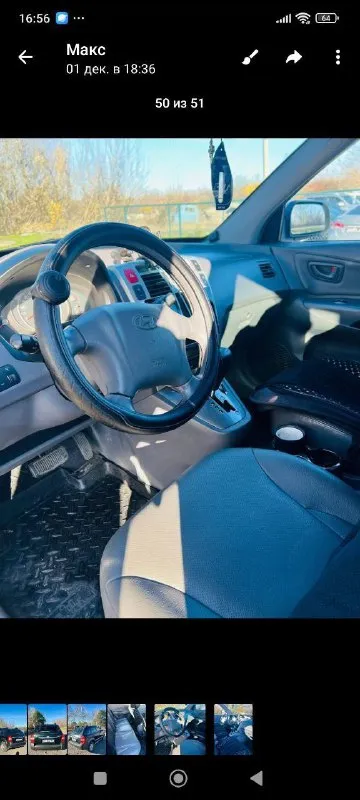 Продам hyundai tucson 2005г.
Коробка автомат.
Двигатель 2.0.бензин. Пробег 240т. Км.
Заводской окрас, стёкла все заводские.
Двигатель работает ровно, коробка не пинается. Замена масла каждые 5т. Км. В конце лета была перебрана вся ходовая часть. Полный привод.
Комплектация
-Электро-регулировка зеркал,
-Подогрев передних сидений,
- Кожаный салон,
- Кондиционер,
-Камера заднего вида,
-Задание парктроники,
- Два комплекта дисков с резиной ( зима, лето),
- Установлена хорошая музыка.
Осмотр г. Шахтерск.
Цена 900 000. Торг у капота.
Тел +7 949 403 73 31.
📲 Tg: @lenusay1905
📞 Звоните: +7(949)4037331 - фотография - 5