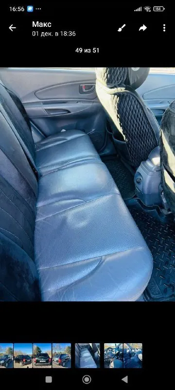 Продам hyundai tucson 2005г.
Коробка автомат.
Двигатель 2.0.бензин. Пробег 240т. Км.
Заводской окрас, стёкла все заводские.
Двигатель работает ровно, коробка не пинается. Замена масла каждые 5т. Км. В конце лета была перебрана вся ходовая часть. Полный привод.
Комплектация
-Электро-регулировка зеркал,
-Подогрев передних сидений,
- Кожаный салон,
- Кондиционер,
-Камера заднего вида,
-Задание парктроники,
- Два комплекта дисков с резиной ( зима, лето),
- Установлена хорошая музыка.
Осмотр г. Шахтерск.
Цена 900 000. Торг у капота.
Тел +7 949 403 73 31.
📲 Tg: @lenusay1905
📞 Звоните: +7(949)4037331 - фотография - 7