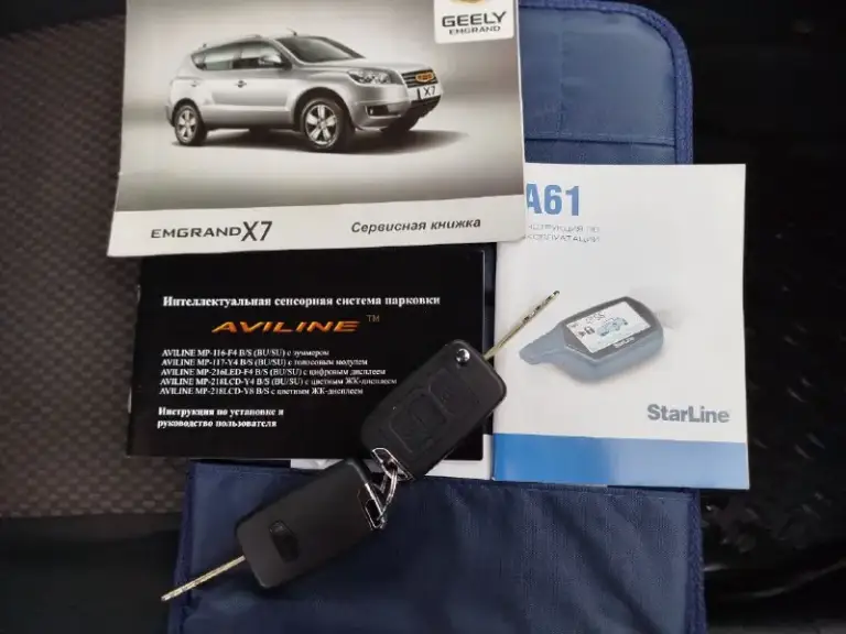 🚗 Продам автомобиль
        Geely emgrand x7
Компактный кроссовер за небольшие деньги
❗️❗️❗️В родном окрасе❗️❗️❗️
▶️ Год выпуска: 2013 г. В.
▶️ Пробег: 74.000❗️❗️❗️ - фотография - 8