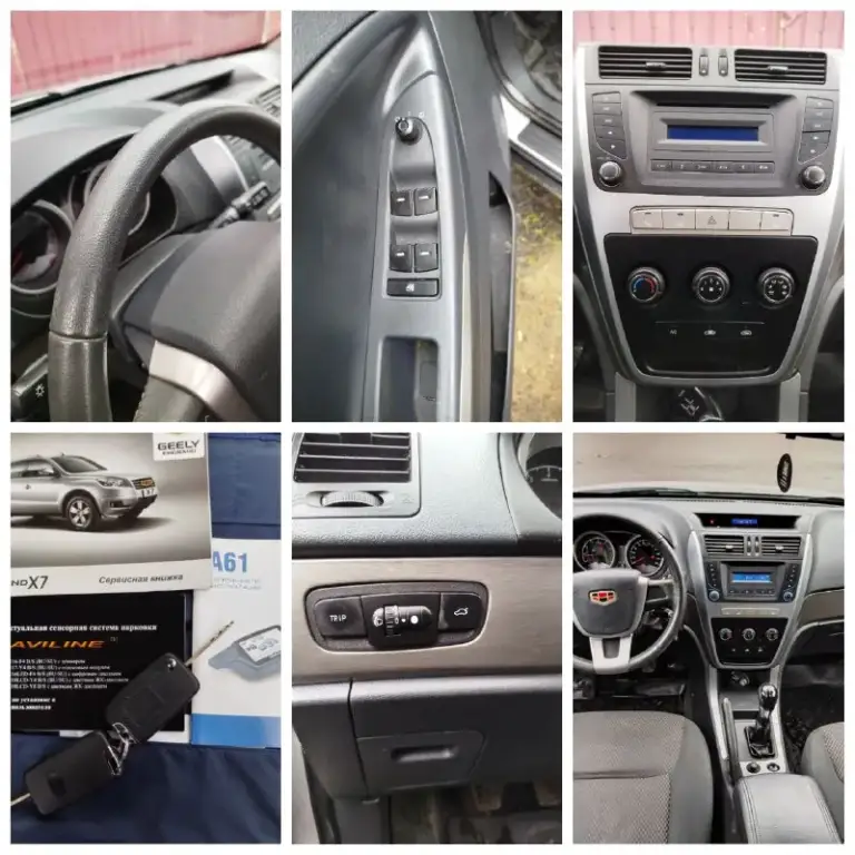 🚗 Продам автомобиль
        Geely emgrand x7
Компактный кроссовер за небольшие деньги
❗️❗️❗️В родном окрасе❗️❗️❗️
▶️ Год выпуска: 2013 г. В.
▶️ Пробег: 74.000❗️❗️❗️ - фотография - 9