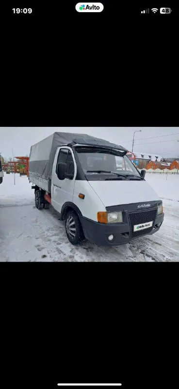 Продам или обмен на легковую машину, газель на полном ходу 2002 года, дв 406,новый карб, стартер, новые колеса, муз имеется, салон опрятный!цена 390 тыс номер для связи +79498512822
📲 Tg: @amirkhan0606
📞 Звоните: +7(949)8512822 - фотография - 2
