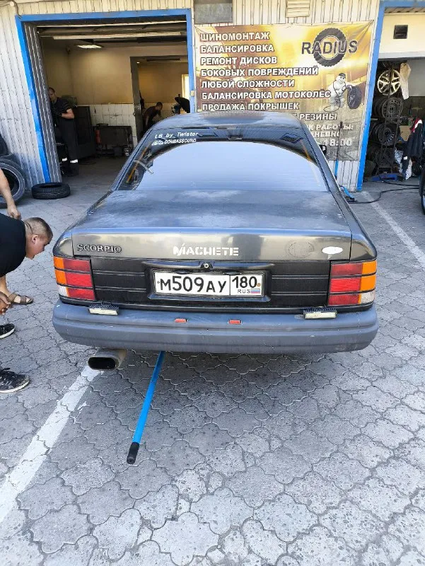 Продам ford scorpio 1 1990г 2.0 dohc 180 регион любое переоформление, страховка, машина на ходу мотор, коробка ходовка все ок рабочая машина в передачу две задние двери и ремонтные задние арки. Цена 100т руб без торга донецк. Тел +79496125008.
📲 Tg: валера
📞 Звоните: +7(949)6125008 - фотография - 5
