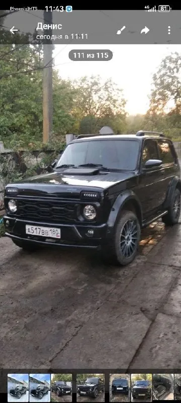 Нива 21214, niva urban, 2016г. В. 1.7мт. 123000км. 650000₽. Мотор в отличном состоянии, кпп работает отлично, установил муфту отключения переднего моста, ходовая перебрана, передние сидения с мерса с регулировкой и подогревом, зеркала с гранты с регулировкой, стоит хорошая музыка+саб. Лед свет. Лед. Туманки светят ярко. Потолок, салон обесшумлен. Машина собирает взгляды. +79497154023.
📞 Звоните: +7(949)7154023 - фотография - 2