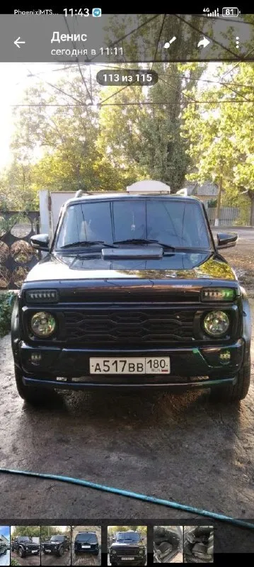 Нива 21214, niva urban, 2016г. В. 1.7мт. 123000км. 650000₽. Мотор в отличном состоянии, кпп работает отлично, установил муфту отключения переднего моста, ходовая перебрана, передние сидения с мерса с регулировкой и подогревом, зеркала с гранты с регулировкой, стоит хорошая музыка+саб. Лед свет. Лед. Туманки светят ярко. Потолок, салон обесшумлен. Машина собирает взгляды. +79497154023.
📞 Звоните: +7(949)7154023 - фотография - 6