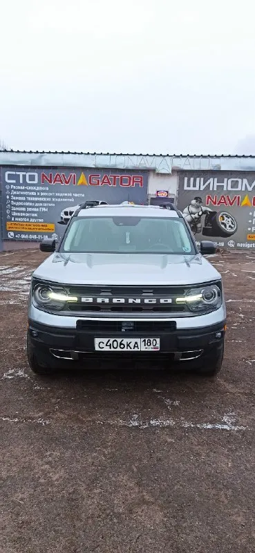 Продам ford bronco sport 2021 ✅ пробег 29.000 км ✅ мотор 1.5 турбо ✅ привод передний ✅ коробка автомат ✅ климат контроль ✅ круиз контроль ✅ удержание в полосе ✅ слепые зоны ✅ камера заднего вида ✅ и многое другое. .. Цена 2.300.000 осмотр енакиево или по договоренности. +79494032423 👤
📞 Звоните: +7(949)4032423 - фотография - 1